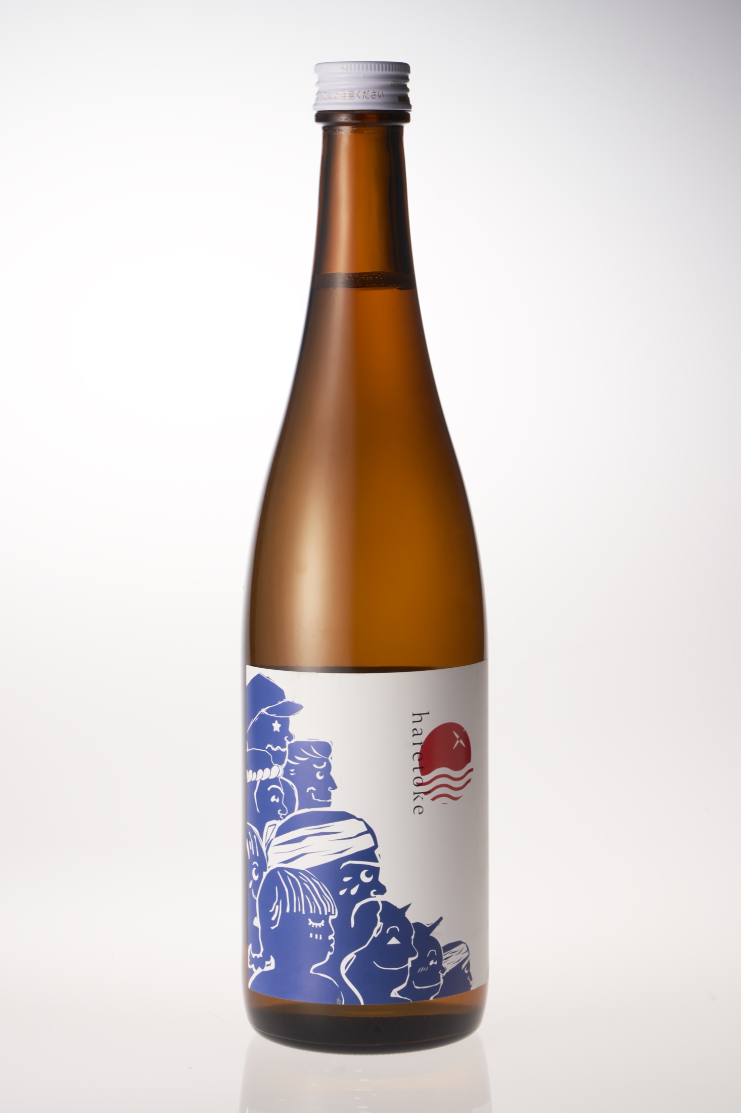 燕市産酒米 五百万石を使った地酒 haretoke